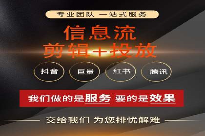 百度竞价费用一览，案例分析