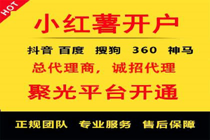 时尚品牌如何通过抖音信息流吸引年轻用户
